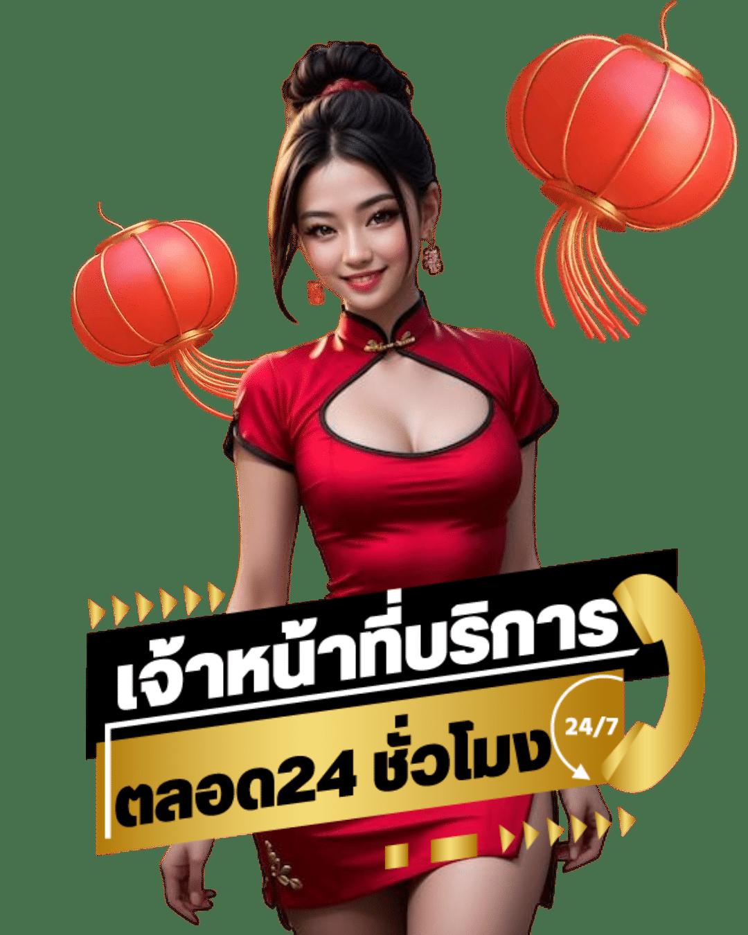เข้าเล่น PG Slot ทาง เข้า ล่าสุด เว็บตรงทำเงินง่าย ปลอดภัยมั่นใจ