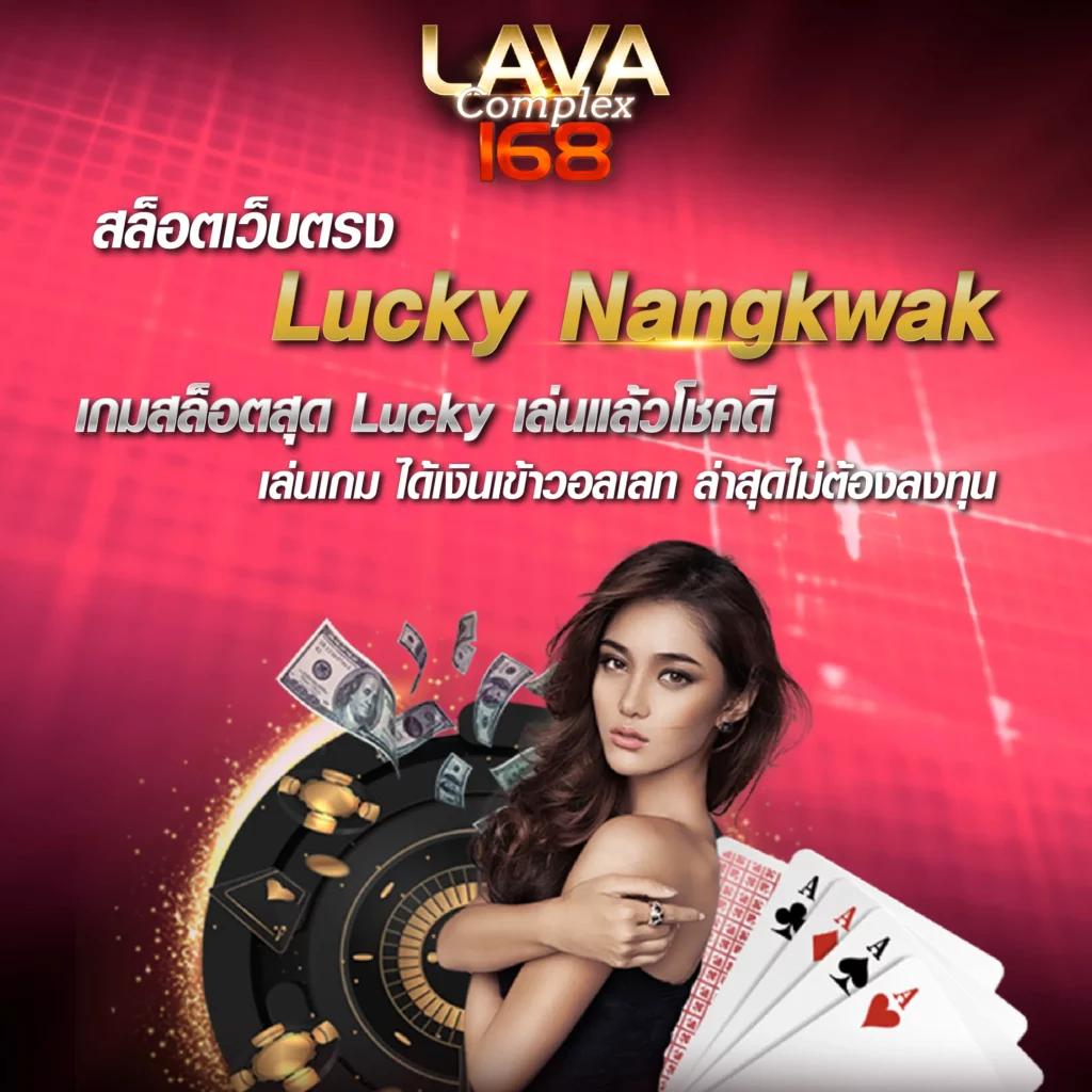 เข้าเล่น cat999 login ระบบเกมออนไลน์ที่ดีที่สุดในไทย