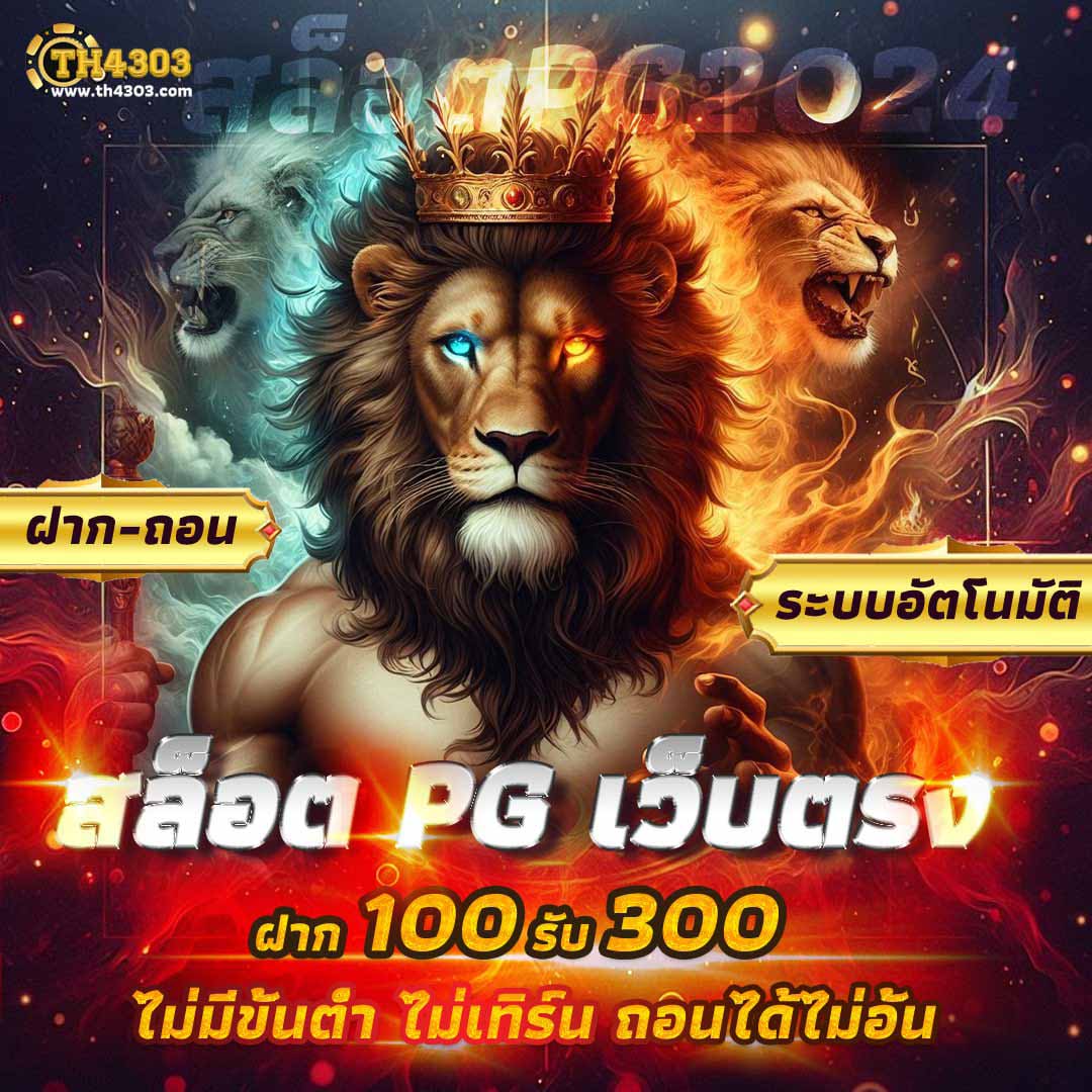 เคซีรี่ คาสิโนสุดฮิต พร้อมเทคนิคใหม่ล่าสุด ตื่นเต้นทุกวินาที