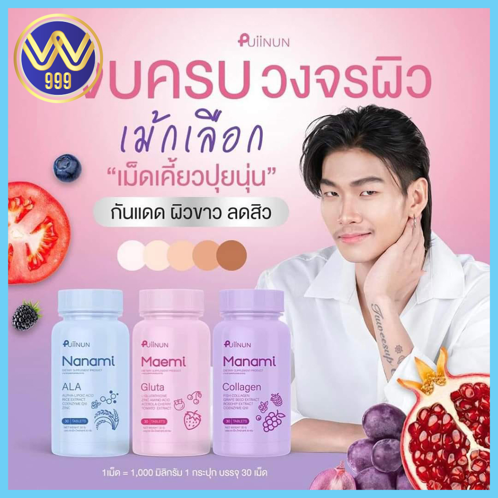 เครดิต ฟรี ล่าสุด สมัครง่ายไม่มีเผยแพร่ อัปเดตล่าสุดปี 2024