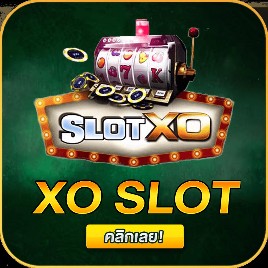 เครดิตฟรี 188 บาท ล่าสุด เล่นฟรีไม่มีขั้นต่ำทุกเกม