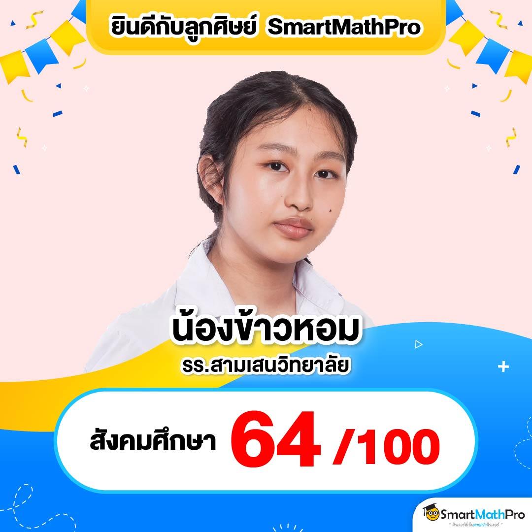 เครดิตฟรี 39 บริการคาสิโนออนไลน์ยอดนิยม สมัครฟรีรับเครดิตทันที