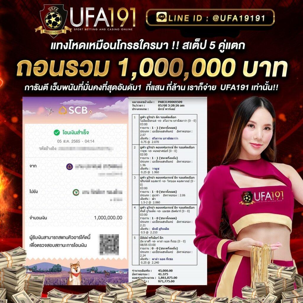 เครดิตฟรีทวิตเตอร์ คาสิโนออนไลน์มั่นใจ รองรับเกมยอดนิยมล่าสุด
