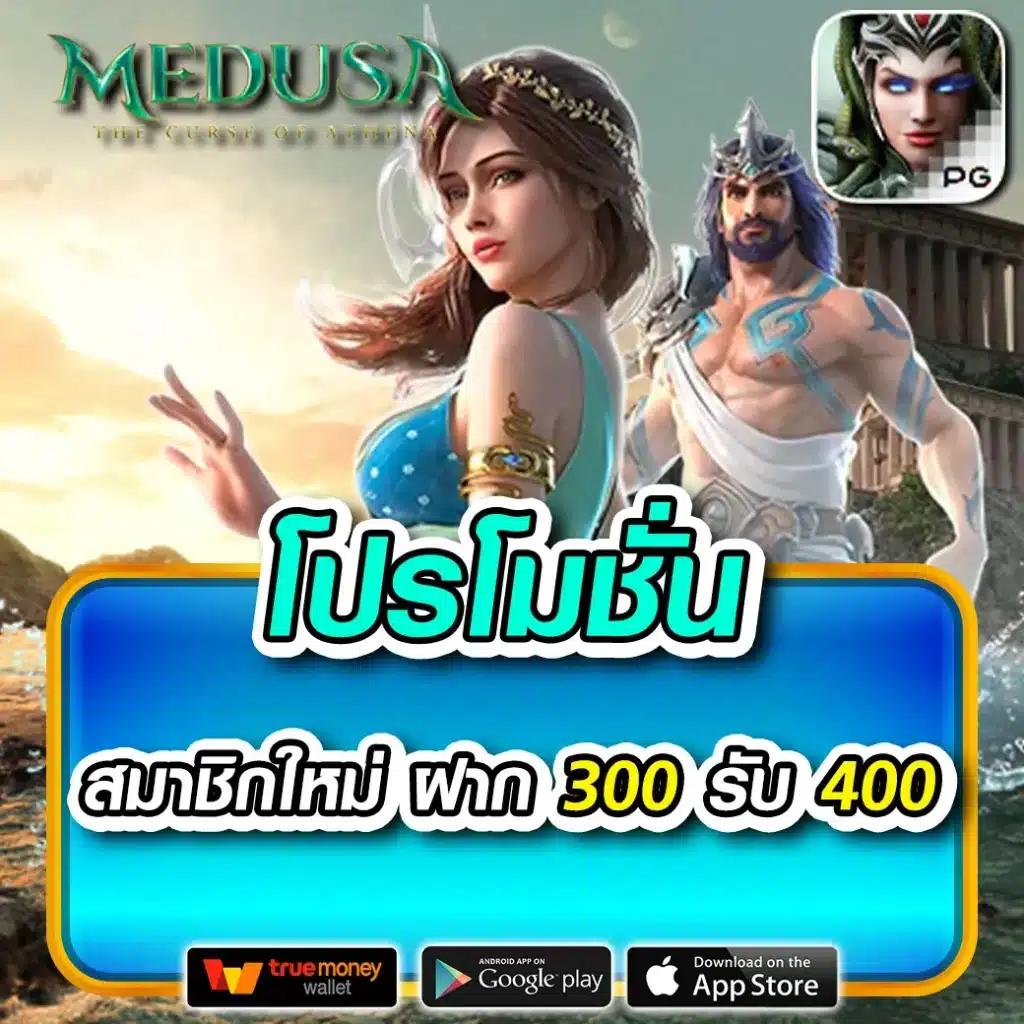 เครดิตฟรีเช็ค ip เว็บตรง มั่นใจได้ ระบบปลอดภัย เช็คง่าย ร่วมสนุกวันนี้