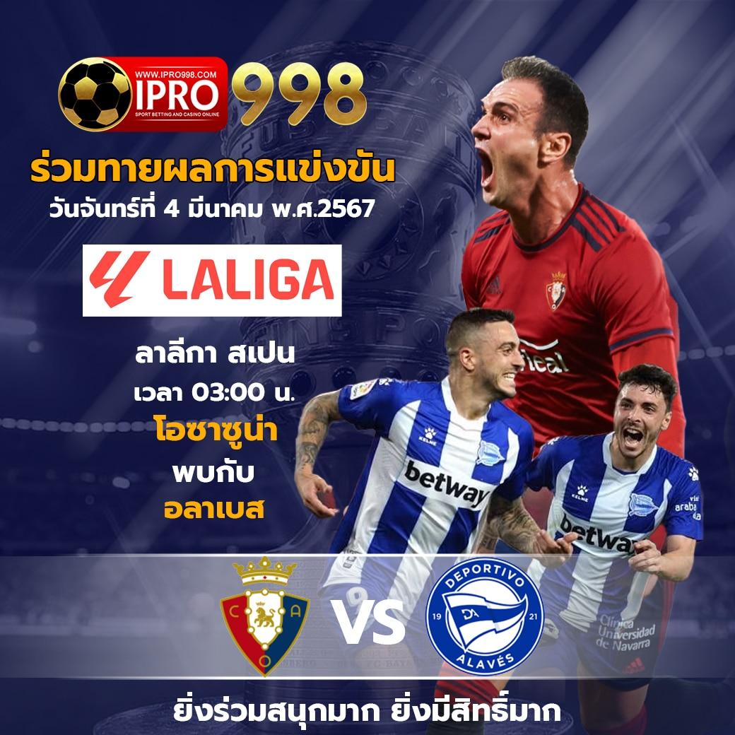 เครดิตฟรีไม่ต้องแชร์ แหล่งรวมโปรโมชั่นสุดคุ้มอัปเดตล่าสุด