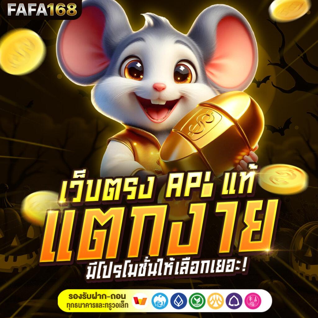 เช็คผลบอลเมื่อคืน ล่าสุด สด ครบทุกลีกแบบเรียลไทม์