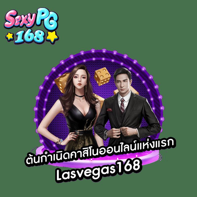 เดิมพันครบจบที่ 365 superslot เล่นได้ทุกเกม ดำเนินการง่ายและปลอดภัย