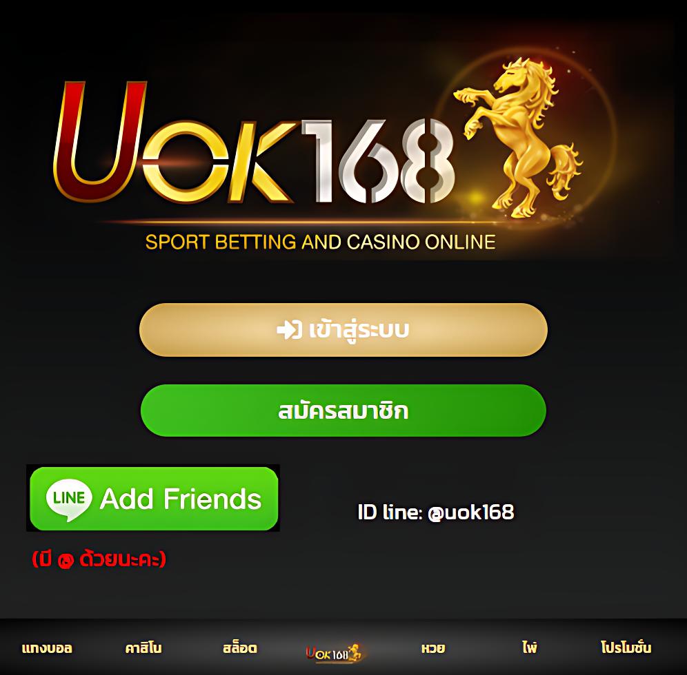 เดิมพันครบจบในที่เดียวกับ ตารางบอล7m ค้นหาอันดับล่าสุดง่ายๆ