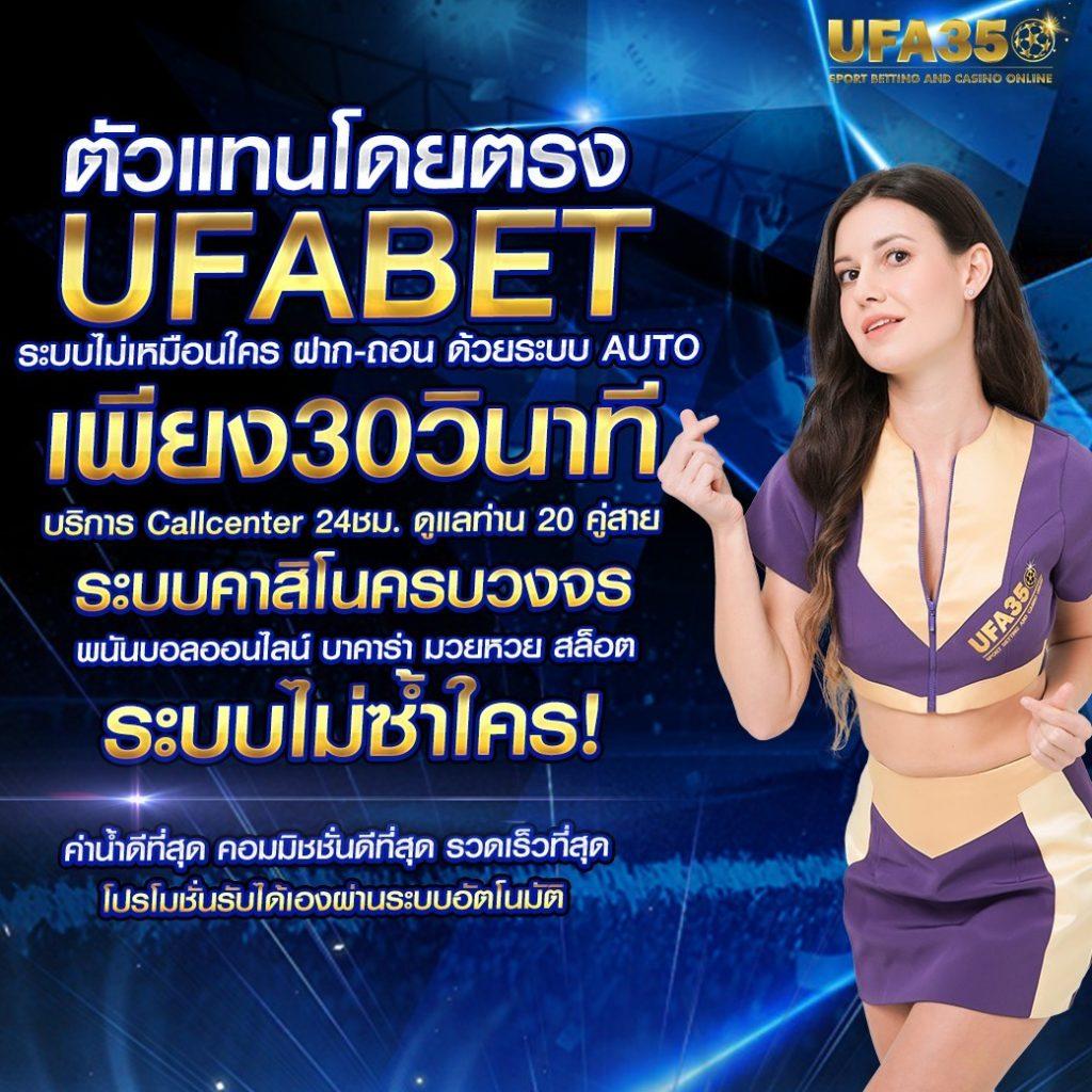 เดิมพันคาสิโนออนไลน์ 188bet เครดิตฟรี รับโปรแรงตรงใจนักพนัน