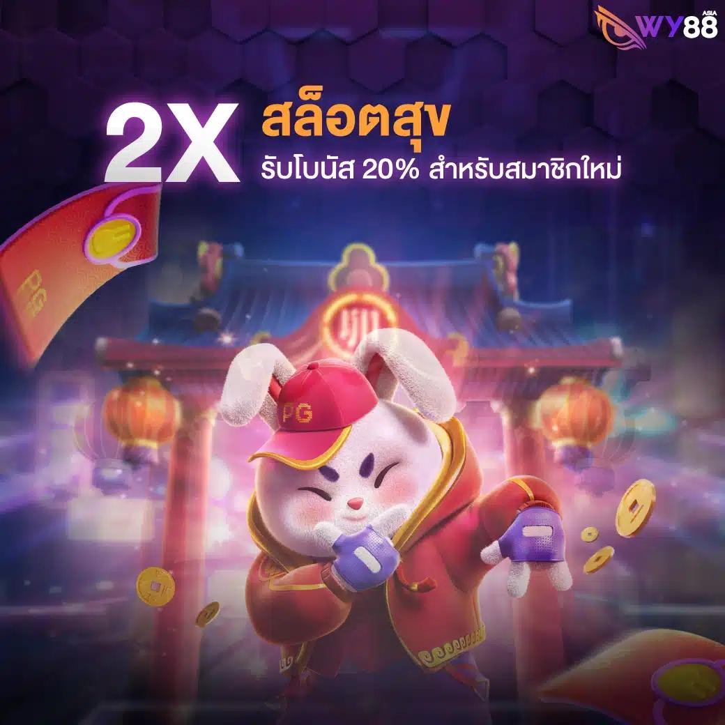 เดิมพันคาสิโนออนไลน์สุดฮิตกับ VIP168SA เล่นง่าย จบครบในเว็บเดียว