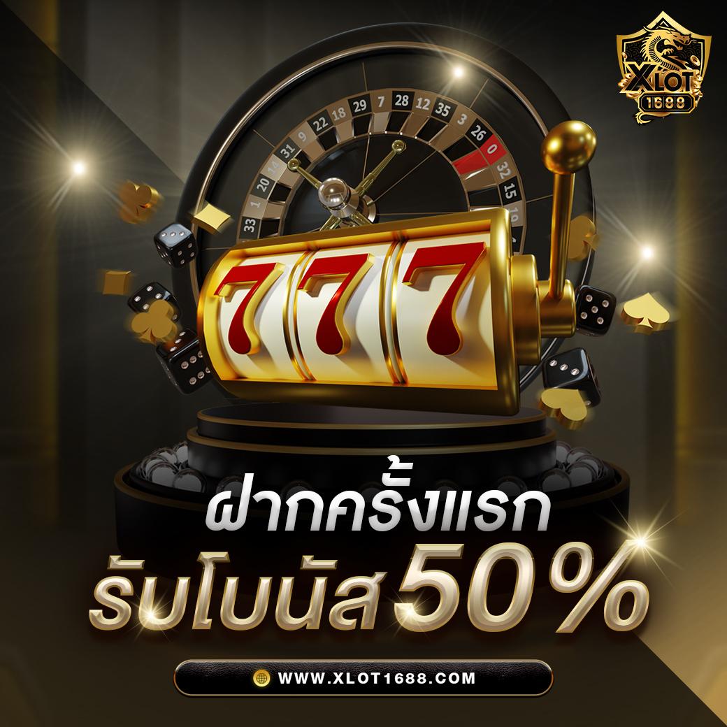 เดิมพันฟุตบอลคืนนี้ ทีเด็ดฟุตบอลเข้าในเว็บตรง ปลอดภัย มาตรฐานสูง