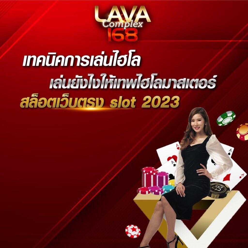 เดิมพันสด ผลบอลสด888สด ลุ้นผลแม่นยำ รวดเร็วทุกนาที