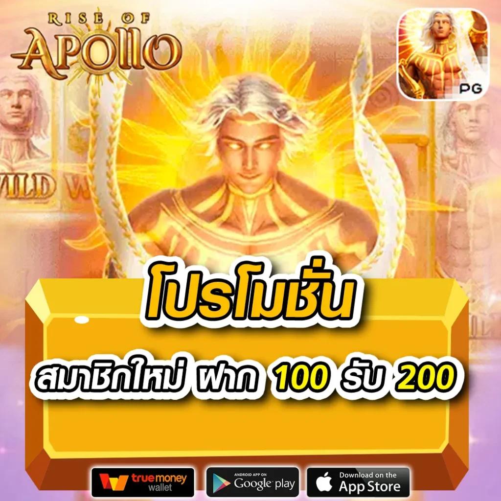 เดิมพันสด ผลบอลสดt ศูนย์รวมคาสิโนออนไลน์ แจกสูตรฟรีทุกวัน