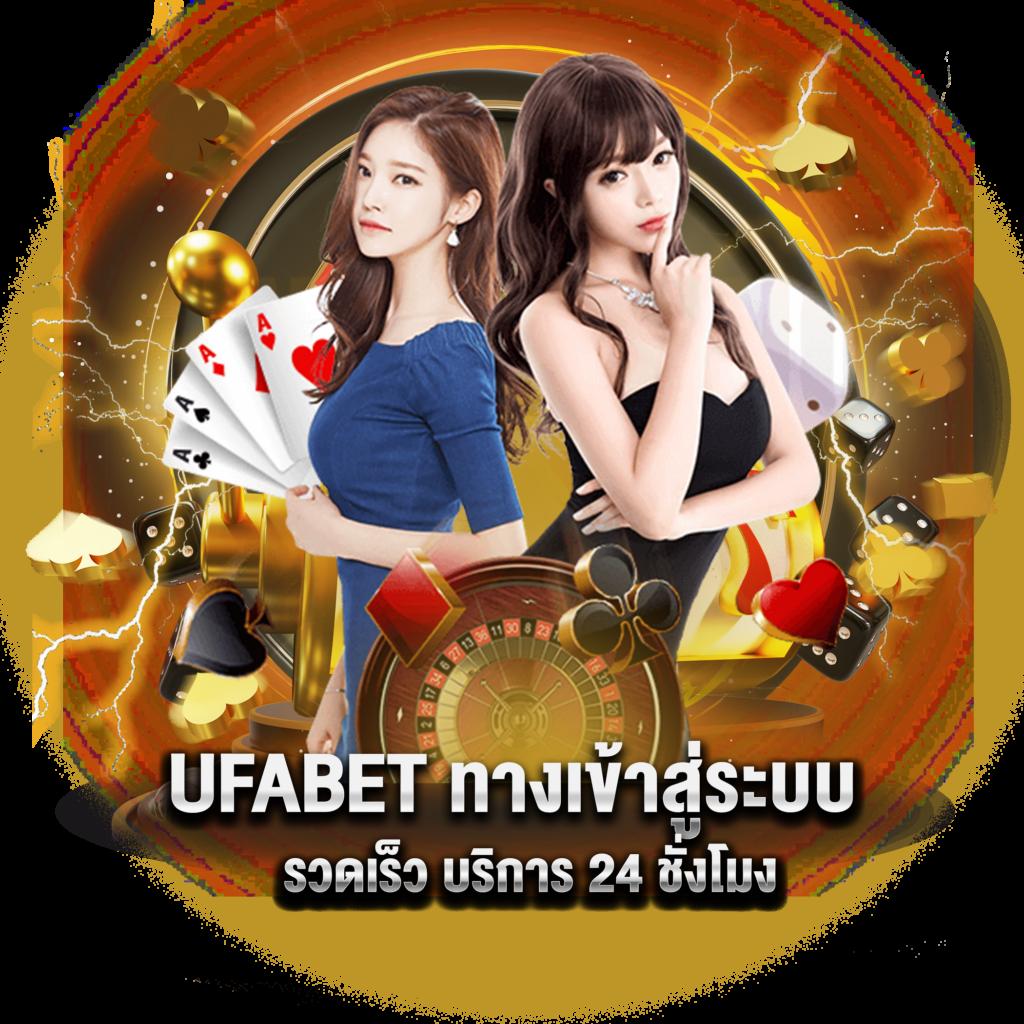 เดิมพันสด วิเคราะห์ผลบอลไทยกับ ผลบอลสดไทย VIP อัปเดตใหม่ล่าสุด