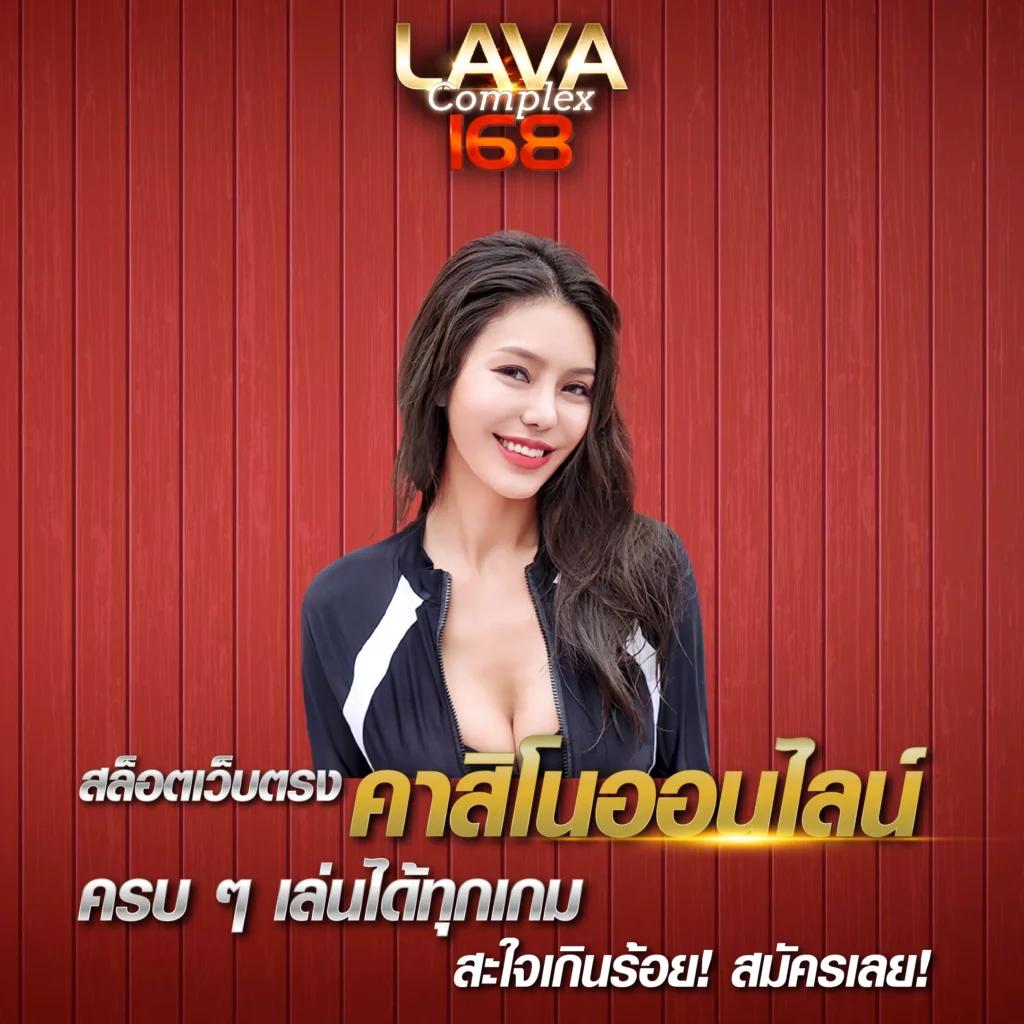 เดิมพันสดกับ Livescore 888 ค่ายคาสิโนออนไลน์ยอดนิยมแห่งปี