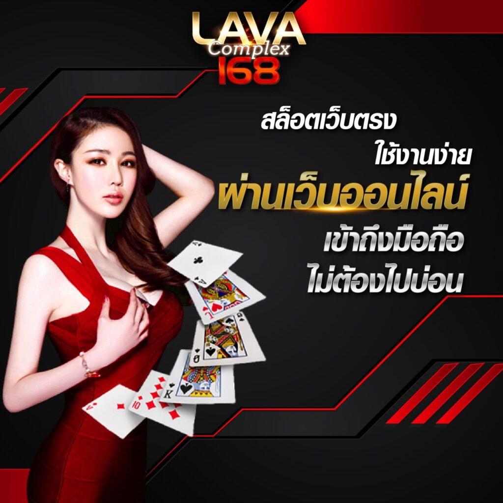 เดิมพันสนุกกับ Bigbet44 รวมเกมมันส์แห่งปีจากคาสิโนชั้นนำ