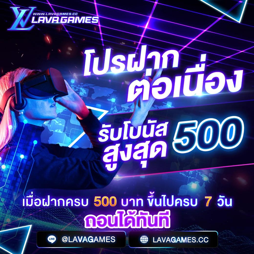 เดิมพันออนไลน์กับ betflixpg88 เว็บตรงมั่นใจบริการใหม่ล่าสุดในประเทศไทย