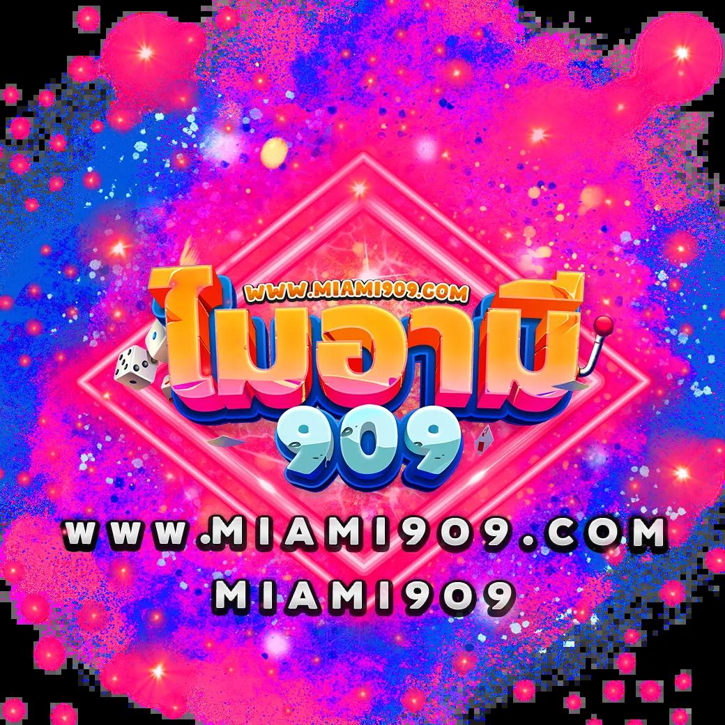 เดิมพันออนไลน์ง่าย ๆ ที่ 168bigbet ด้วยเทคนิคใหม่ล่าสุดในปี 2024