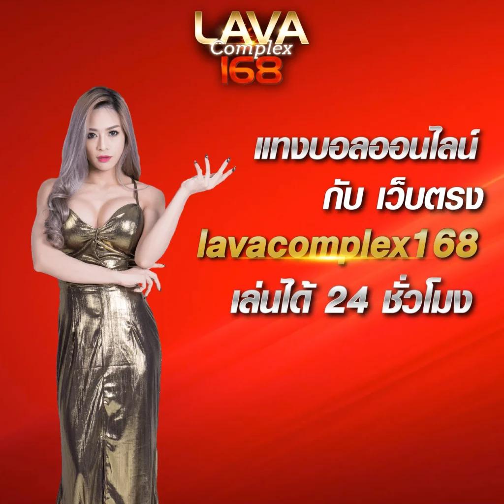 เดิมพันเกมสล็อตและคาสิโนออนไลน์ที่ slot ufabet ปลอดภัย มั่นใจ 2024