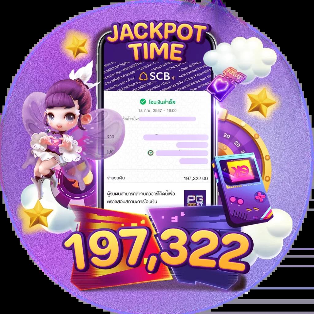 เทสสกอร์ คาสิโนออนไลน์ สมัครเล่นง่าย จ่ายจริง ฝากถอนเร็ว