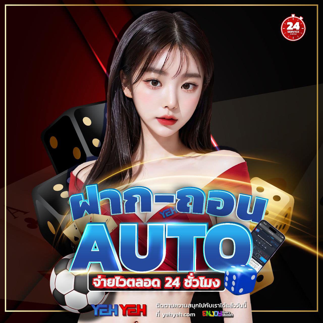 เบ ท ฟิก 11 เว็บคาสิโนออนไลน์ยอดนิยม สำหรับทุกความบันเทิง