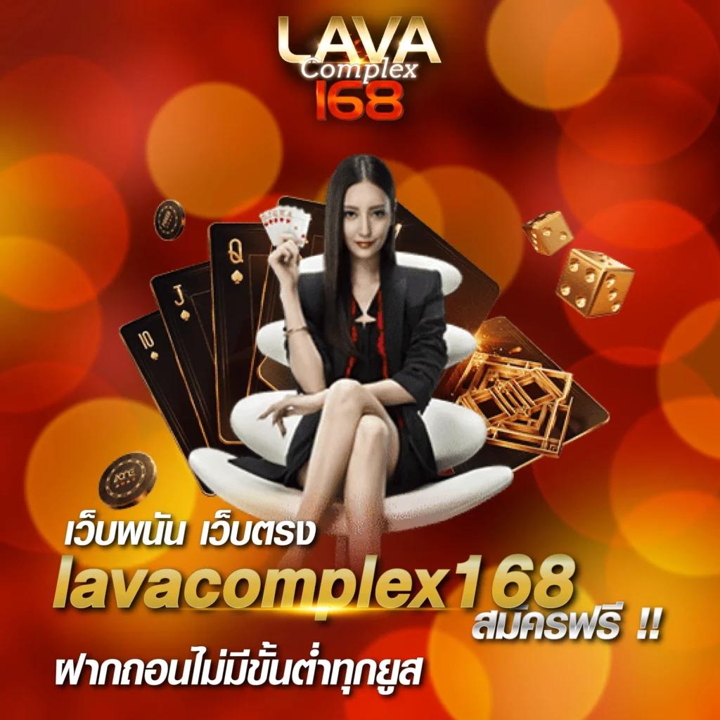 เบทฟิกสล็อต เว็บสล็อตมาแรง โบนัสแตกง่าย ระบบทันสมัยที่สุดในไทย