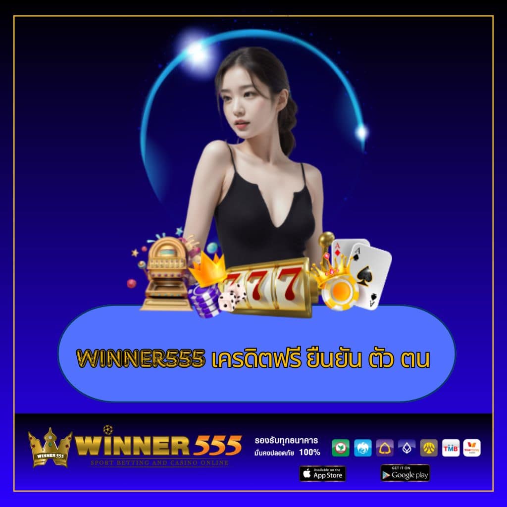 เปิดประสบการณ์สล็อตใหม่ล่าสุดที่ beo89 สล็อต ครบจบในเว็บเดียว