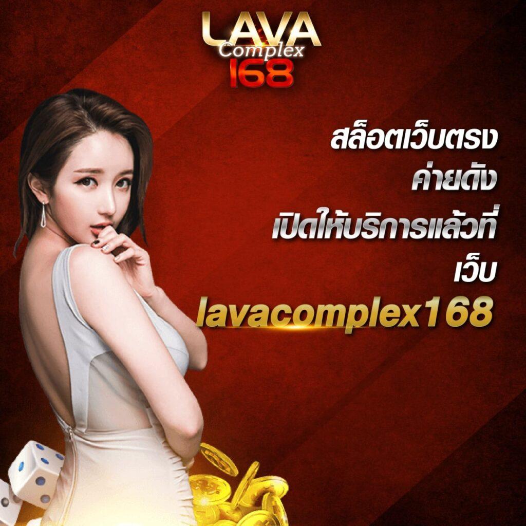 เปิดประสบการณ์เกมสนุกกับ HB88 Slot สู่ความมันส์เต็มอิ่ม