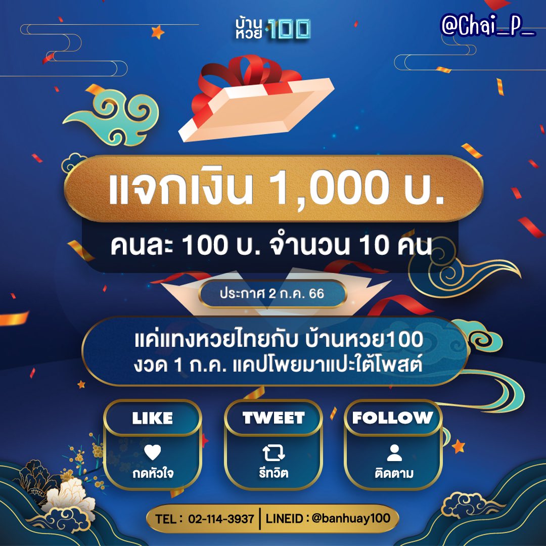 เปิดประสบการณ์ใหม่กับ Alpha888 คาสิโนออนไลน์เต็มรูปแบบทันสมัยปลอดภัย