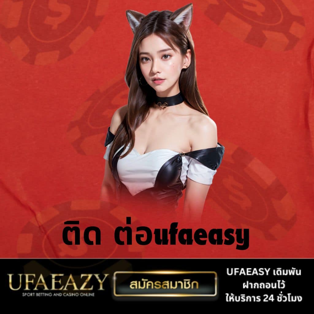 เล่น PG SLOT บน pgplay ค่ายเกมฮิตใหม่ล่าสุด 2024