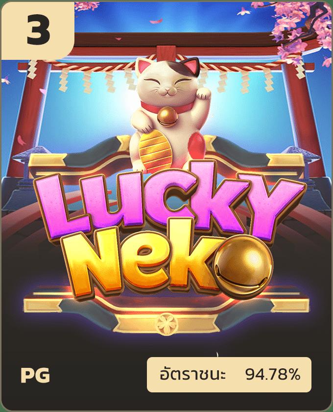 เล่น Slot5G PG คาสิโนออนไลน์ดีที่สุด ระบบฝากถอนออโต้ทันใจ เล่นง่ายรวยไว