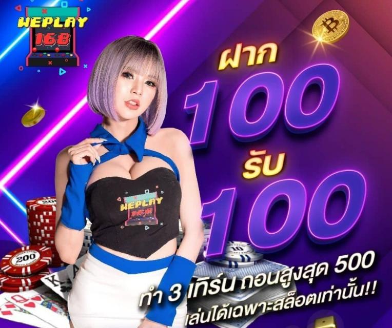 เล่นค่าย Cat888 หวย 7000 แทงง่าย สร้างรายได้จริง ทดลองเล่นฟรี