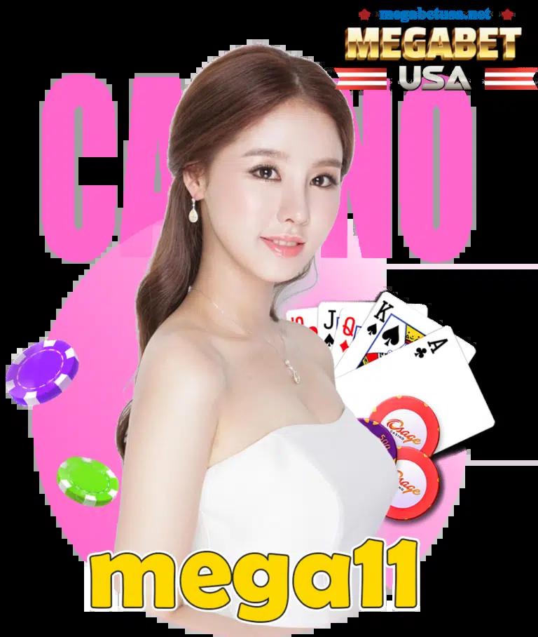 เล่นคาสิโนออนไลน์กับ 77lotto เล่นง่ายได้เงินจริง คอมมิชชั่นสูง