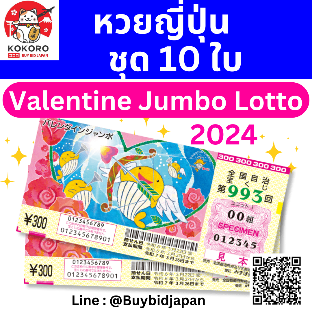 เล่นคาสิโนออนไลน์ที่ 777beer com โปรโมชั่นเด็ด รายได้เข้ารัวๆ