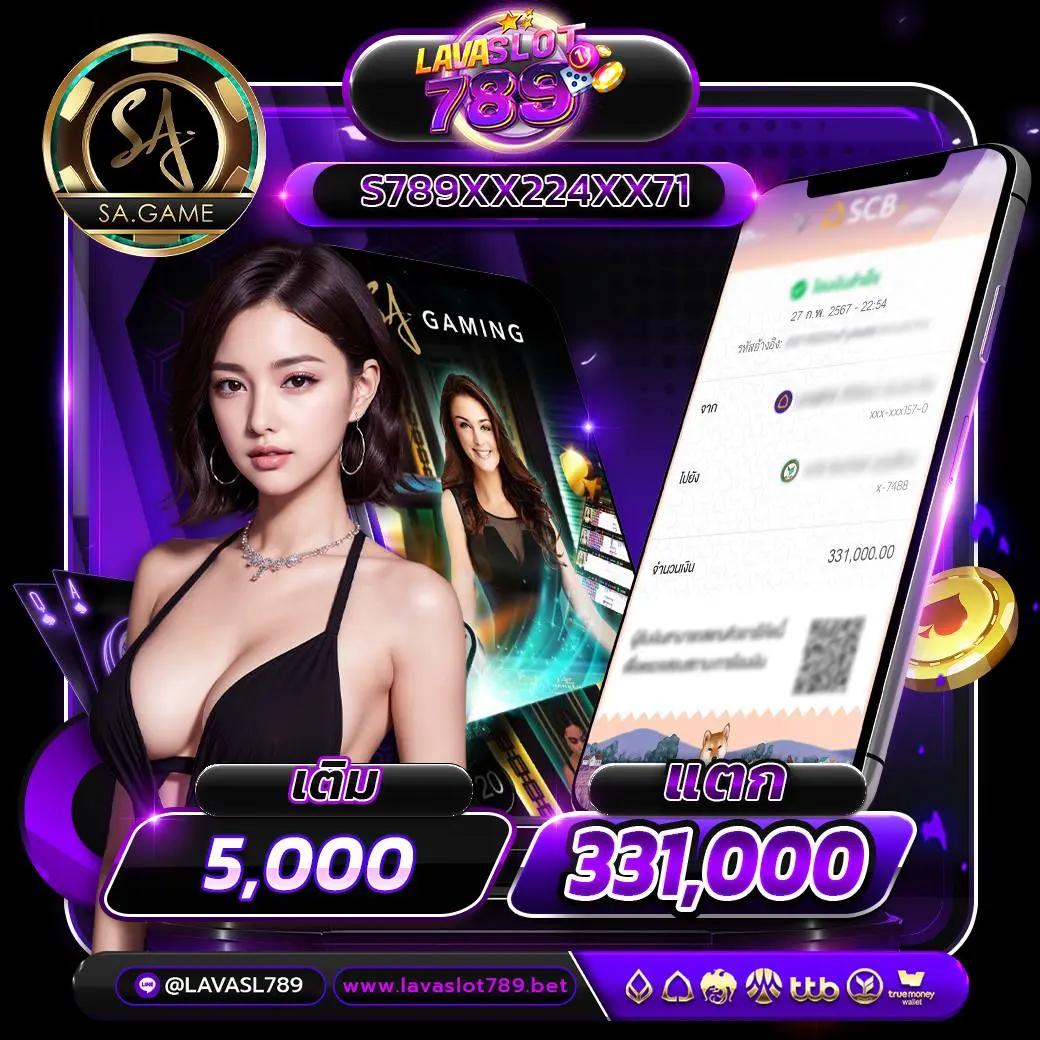 เล่นคาสิโนออนไลน์สุดเร้าใจที่ pd12 slot เล่นง่ายจ่ายจริงในไทย
