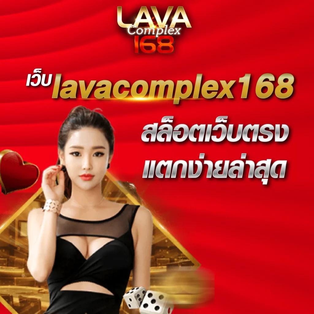 เล่นง่าย จ่ายจริง กับ Pg Joker888 เว็บคาสิโนออนไลน์อันดับหนึ่ง