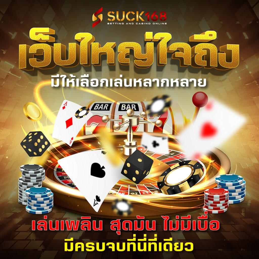 เล่นง่าย มั่นคง ทุกการเดิมพันที่ pgslot444 เว็บตรงไม่ผ่านเอเย่น