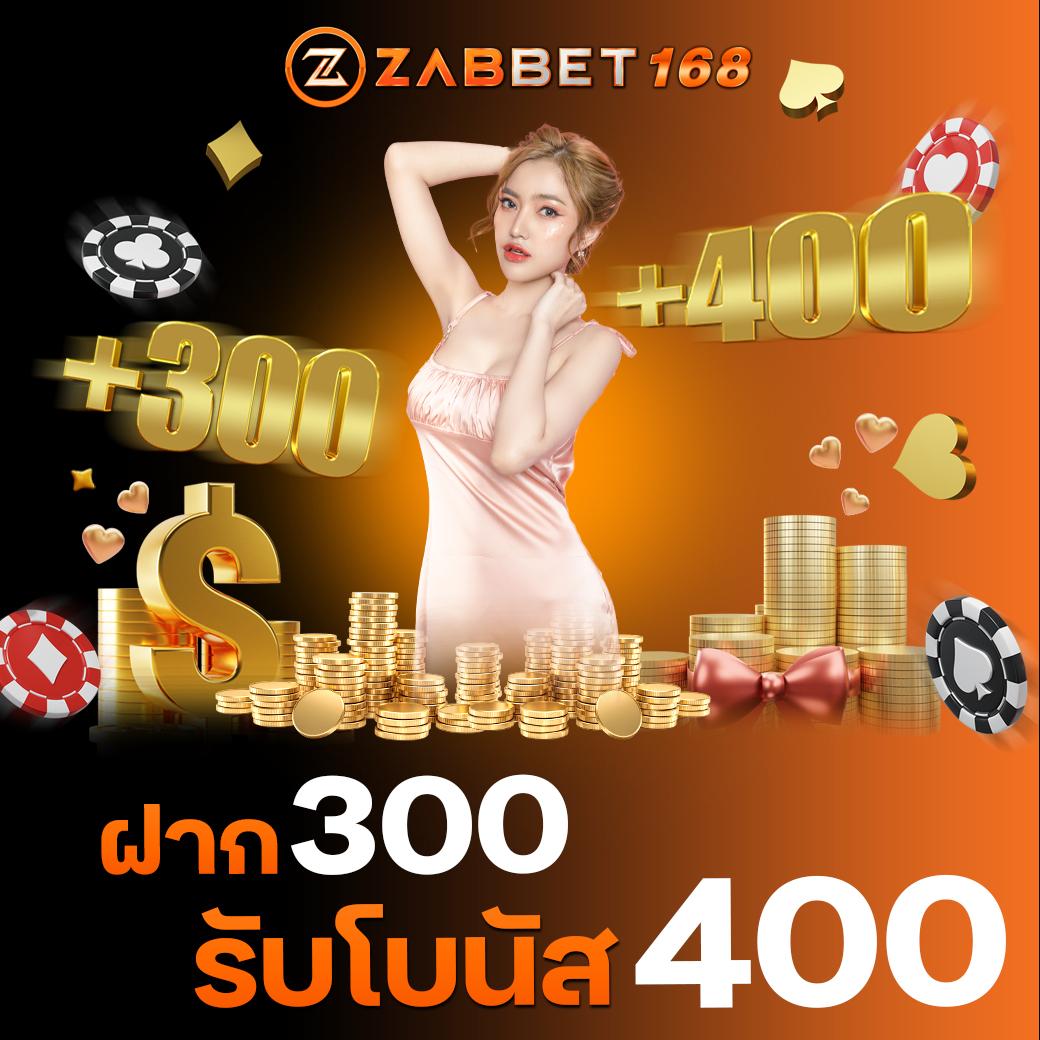 เล่นง่ายกับ 4bet Wallet คาสิโนออนไลน์ระบบออโต้ รับโบนัสสุดคุ้ม