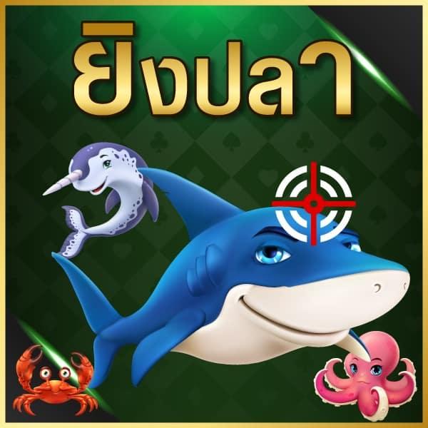 เล่นง่ายกับ Betflix Auto คาสิโนออนไลน์อันดับ 1 สมัครวันนี้รับโปรโมชั่นสุดคุ้ม