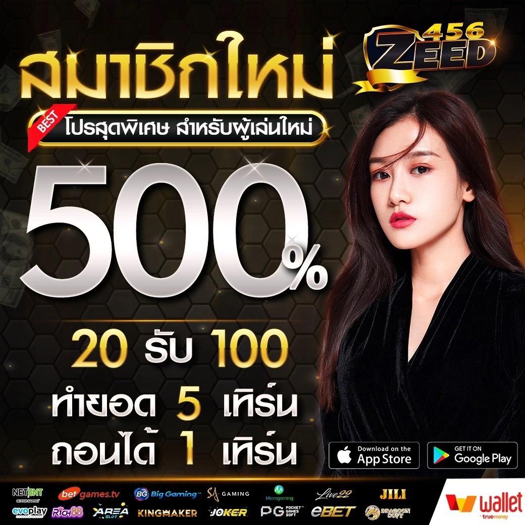 เล่นง่ายกับ Mafia88 เว็บตรง พร้อมโปรโมชั่นสร้างกำไรไม่รู้จบ