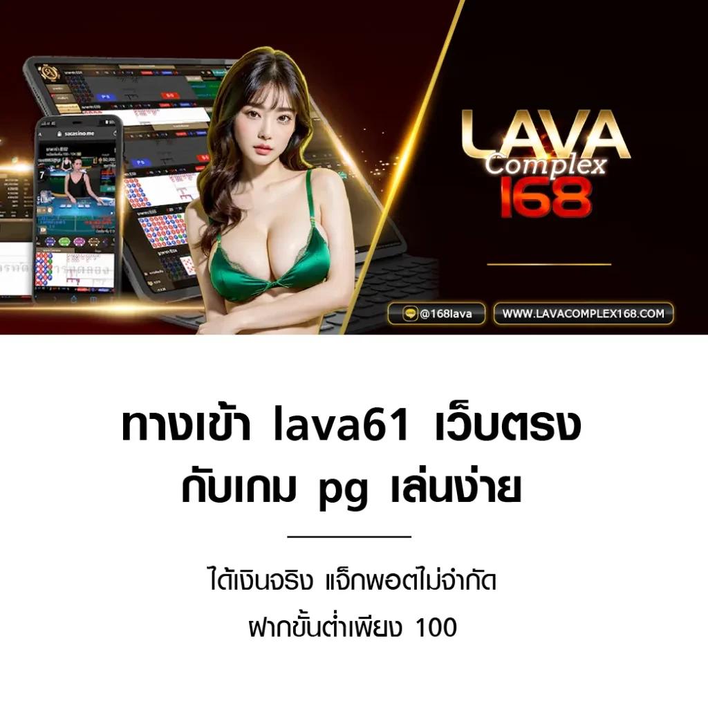 เล่นง่ายกับ Slot Wallet 789 Auto คาสิโนเงินสดทันใจ 2024