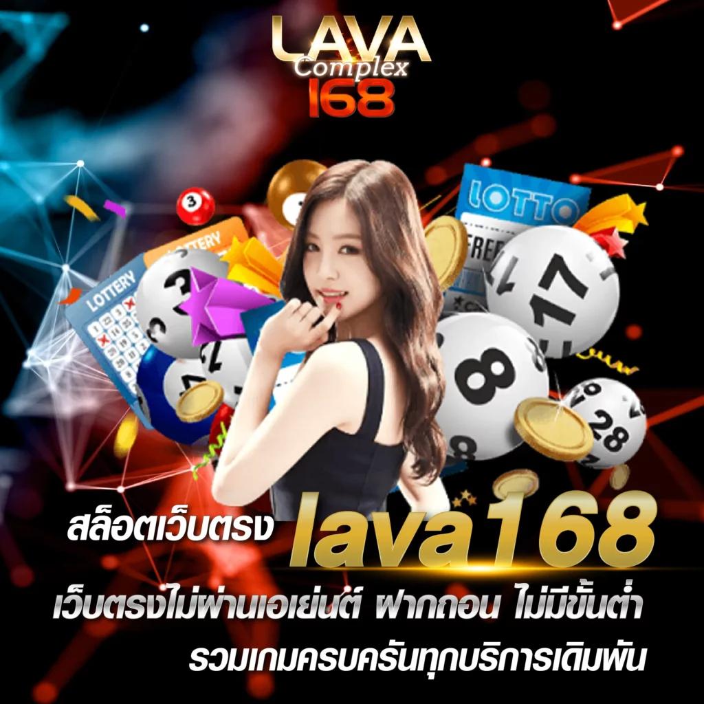 เล่นง่ายกับ ufazeed คาสิโนออนไลน์อันดับหนึ่ง มาตรฐานใหม่ของการเดิมพัน