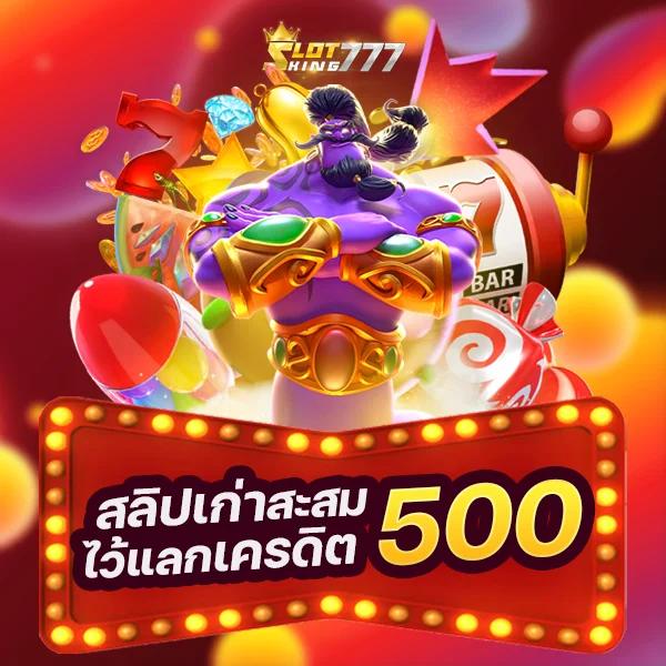 เล่นง่ายกับ xobet98 คาสิโนครบจบในที่เดียว รองรับทุกการเดิมพัน