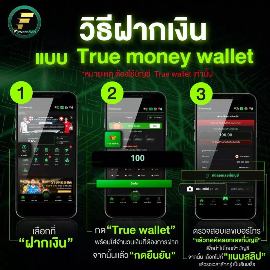 เล่นสล็อต PG Slot To ปลอดภัย มั่นใจ เล่นง่าย จ่ายเต็มทุกยอด