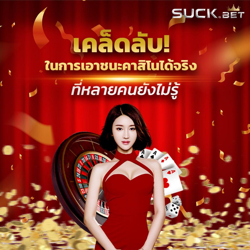 เล่นสล็อตออนไลน์กับ PG Slot 88th โปรโมชั่นเด็ดที่สุดในไทยตลอดปี