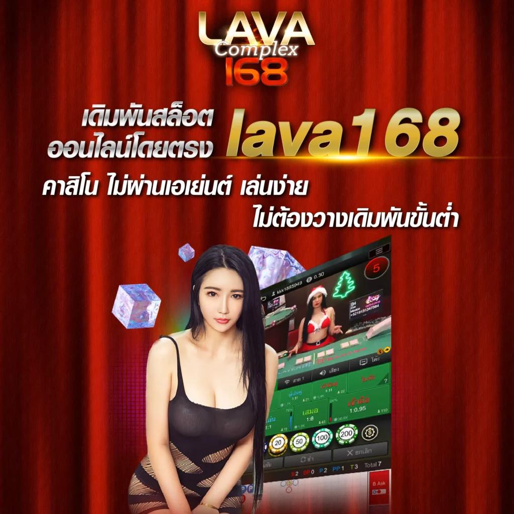 เล่นสล็อตออนไลน์กับ Winbet Slot รับโบนัสมากที่สุดในไทย