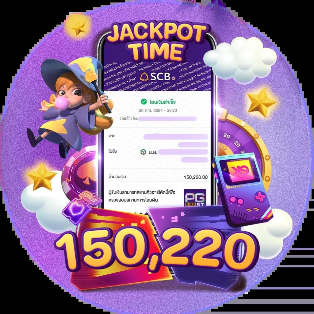 เล่นสล็อตออนไลน์กับ pigspin slot โอกาสทำเงินง่าย รวดเร็ว