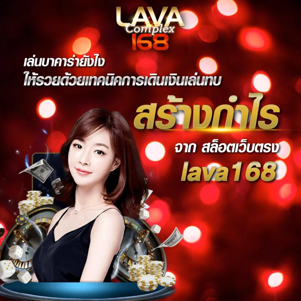 เล่นเกมออนไลน์ครบทุกแนวกับ PG444TH เว็บตรงมาตรฐานระดับแนวหน้าในปี 2024