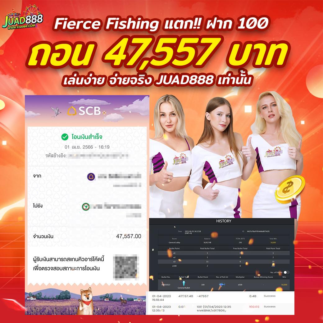 เว็บ777สล็อตpg ศูนย์รวมเกมสล็อตใหม่ล่าสุด โบนัสแตกง่าย จ่ายจริง