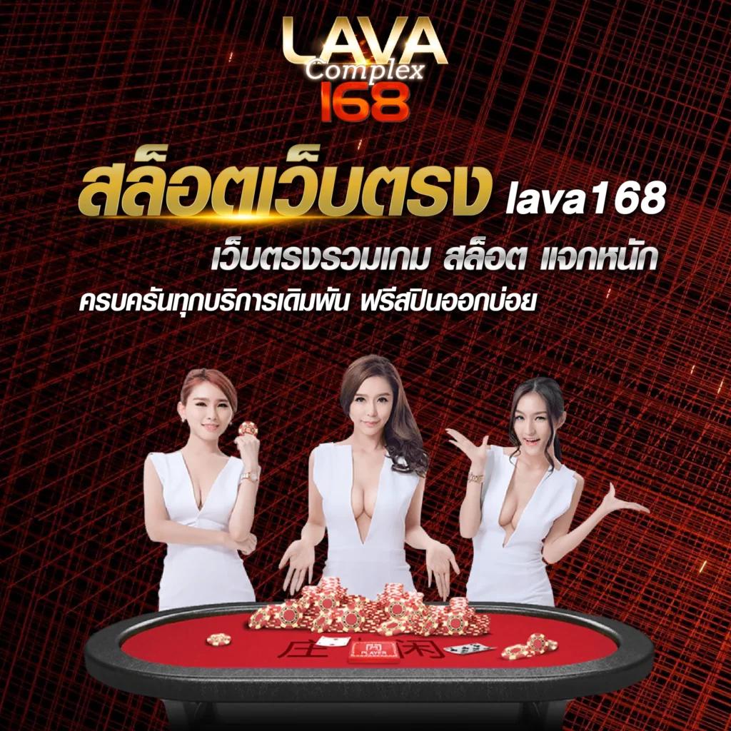 เว็บ888สล็อต คาสิโนครบวงจร เดิมพันง่ายได้เงินจริงในไทย